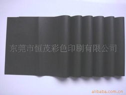 东莞市恒茂彩色印刷 高品质纸张包装产品的多元应用与创新